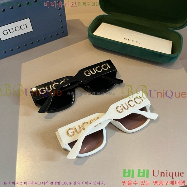 ���� �Ȱ� G508319-2