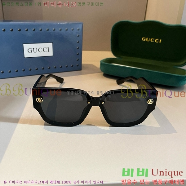 ���� �Ȱ� G508319-2