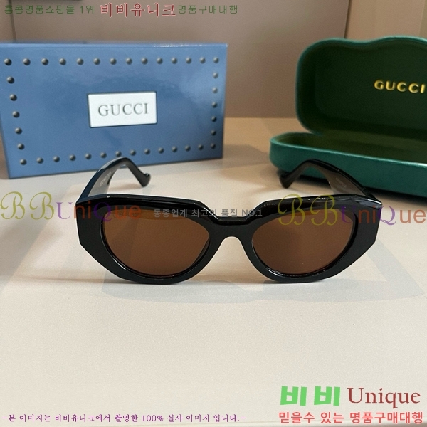 ���� �Ȱ� G508315