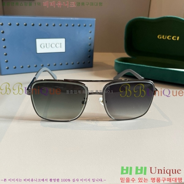 ���� �Ȱ� G5081532-1