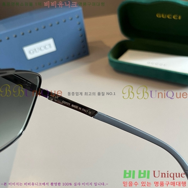 ���� �Ȱ� G5081532-1