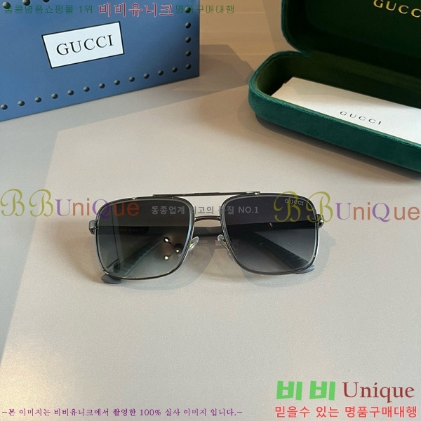 ���� �Ȱ� G5081532-1