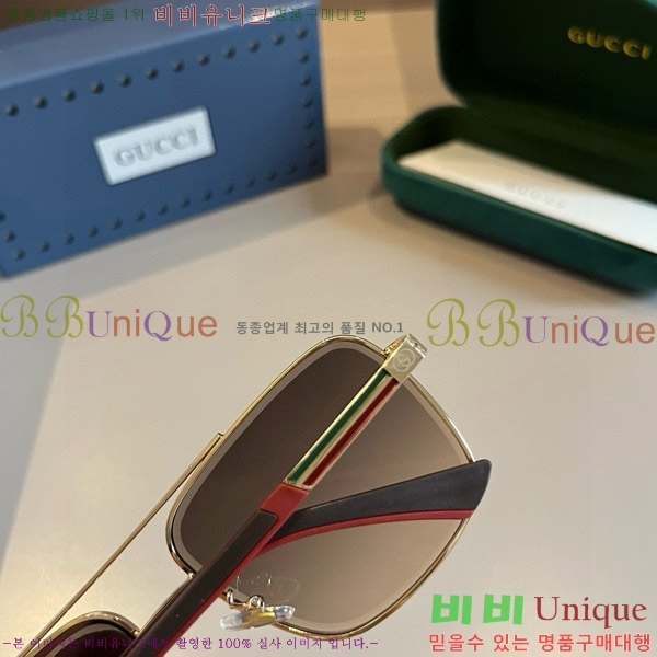 ���� �Ȱ� G5081532-3