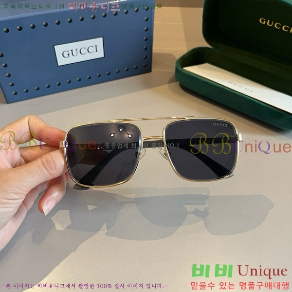 ���� �Ȱ� G5081532-4