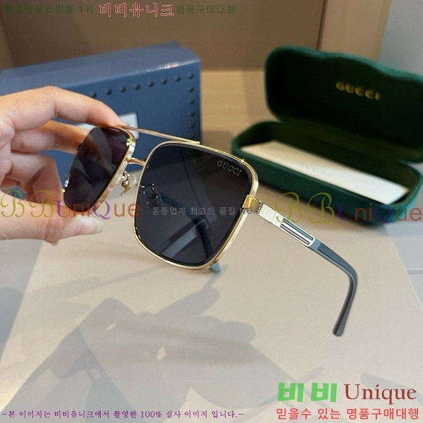 ���� �Ȱ� G5081532-4