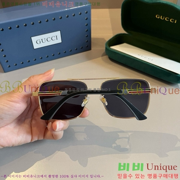 ���� �Ȱ� G5081532-4