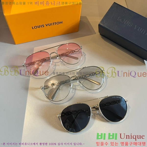 ���̺��� ���۶� LV4850753-3