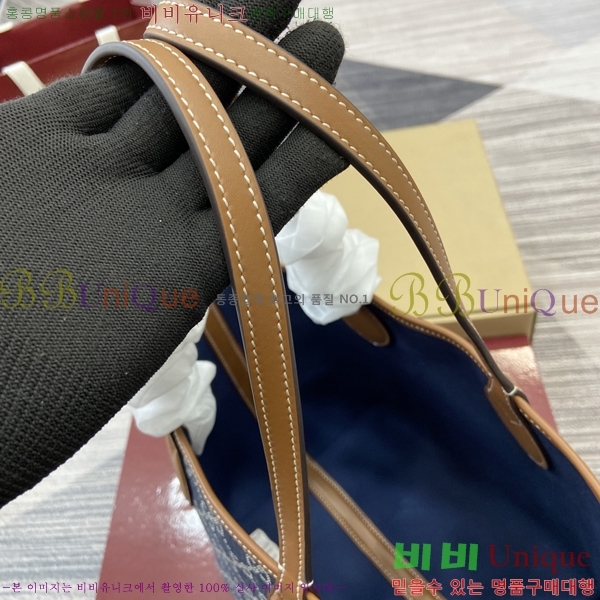 #���� ��Ƽ�ø� ���� ��Ʈ�� 820496-2