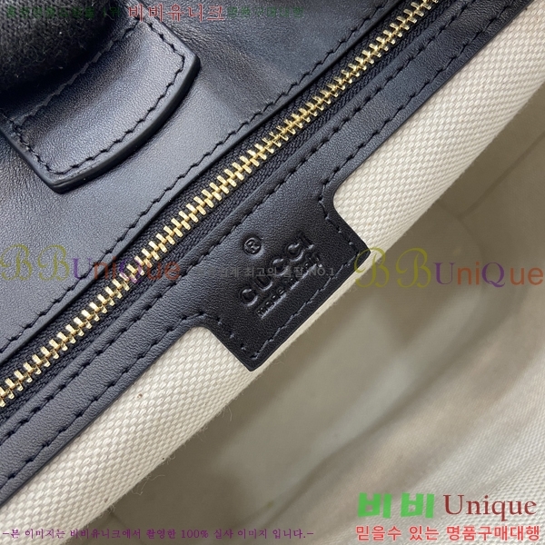 #���� 73 ���� ��Ŷ�� 833660-691