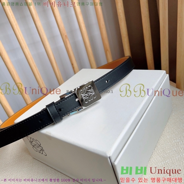 #�ο��� ���� ��Ʈ LO145547-2 ��2cm