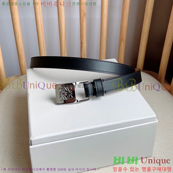 #�ο��� ���� ��Ʈ LO145547-2 ��2cm