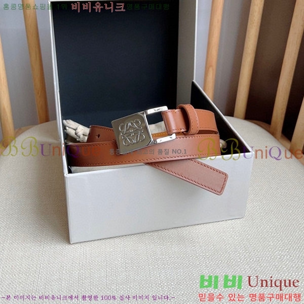 #�ο��� ���� ��Ʈ LO145546-1 ��2cm