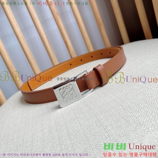 #�ο��� ���� ��Ʈ LO145546-1 ��2cm