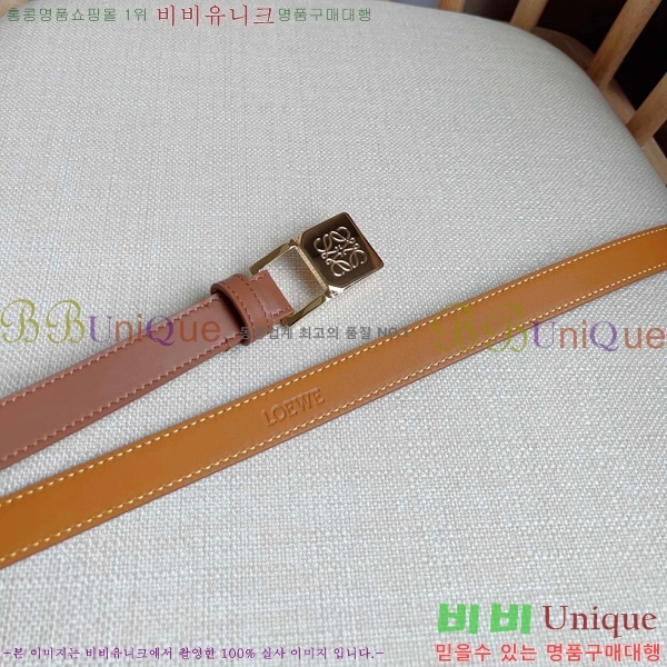 #�ο��� ���� ��Ʈ LO145546-2 ��2cm