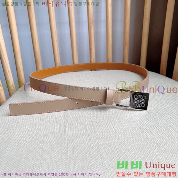 #�ο��� ���� ��Ʈ LO145545-2 ��2cm