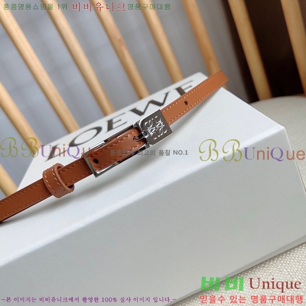 #�ο��� ���� ��Ʈ LO145543-1 ��1cm