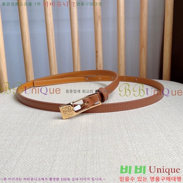 #�ο��� ���� ��Ʈ LO145543-2 ��1cm