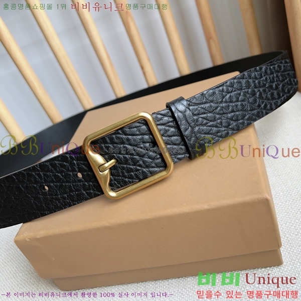 #������ ��Ʈ BU15417-2 �� 3.5CM