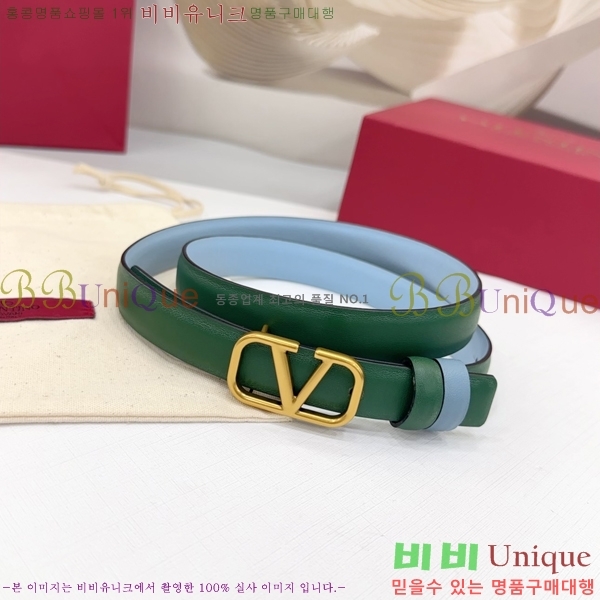 #�߷�Ƽ�� ���� ��Ʈ HV151813-9 ��2cm