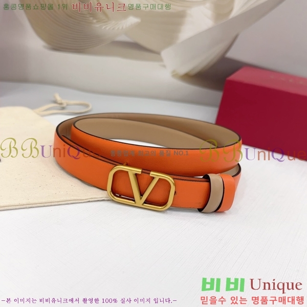 #�߷�Ƽ�� ���� ��Ʈ HV151813-5 ��2cm