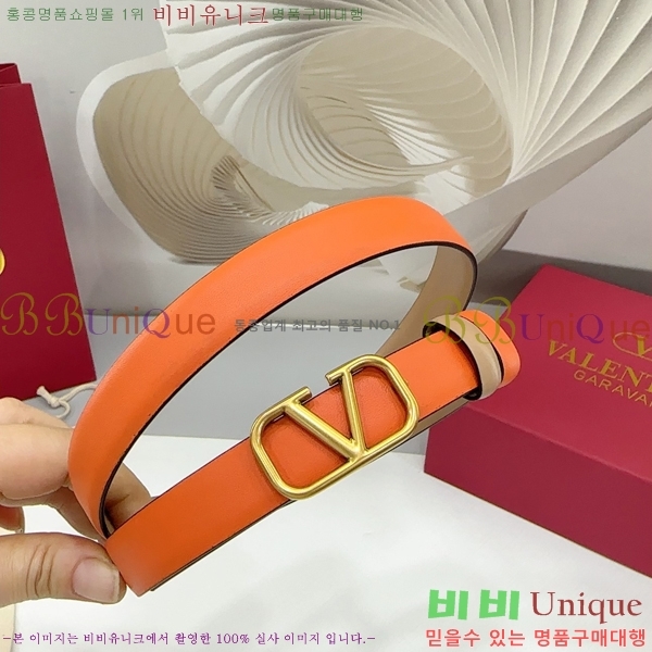 #�߷�Ƽ�� ���� ��Ʈ HV151813-5 ��2cm