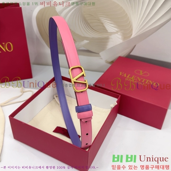 #�߷�Ƽ�� ���� ��Ʈ HV151813-4 ��2cm