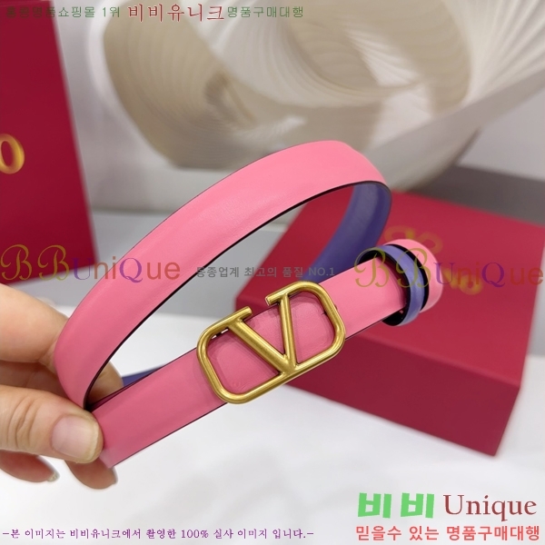 #�߷�Ƽ�� ���� ��Ʈ HV151813-4 ��2cm