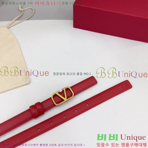 #�߷�Ƽ�� ���� ��Ʈ HV151813-3 ��2cm