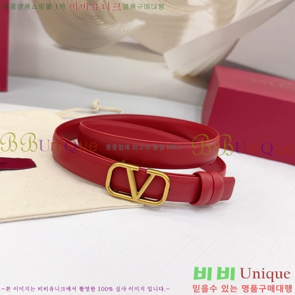 #�߷�Ƽ�� ���� ��Ʈ HV151813-3 ��2cm