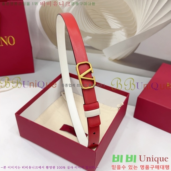 #�߷�Ƽ�� ���� ��Ʈ HV151813-2 ��2cm