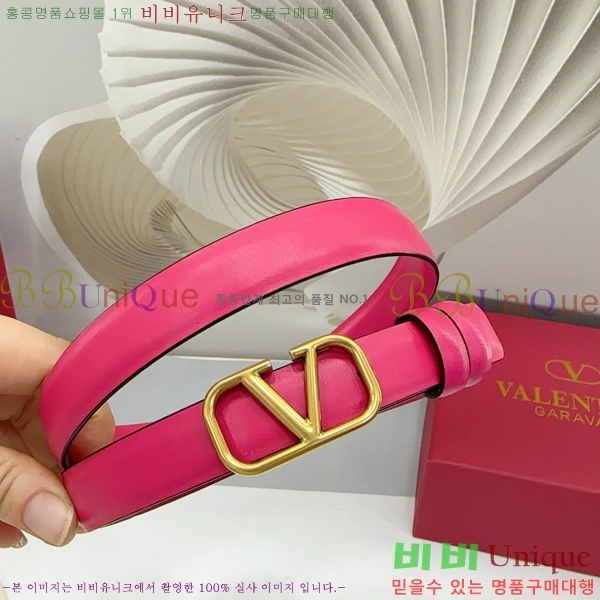 #�߷�Ƽ�� ���� ��Ʈ HV151813-1 ��2cm