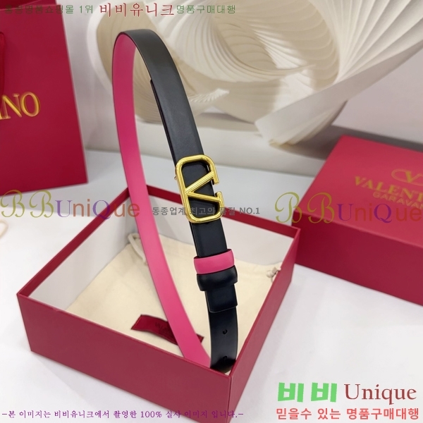 #�߷�Ƽ�� ���� ��Ʈ HV151812-8 ��2cm