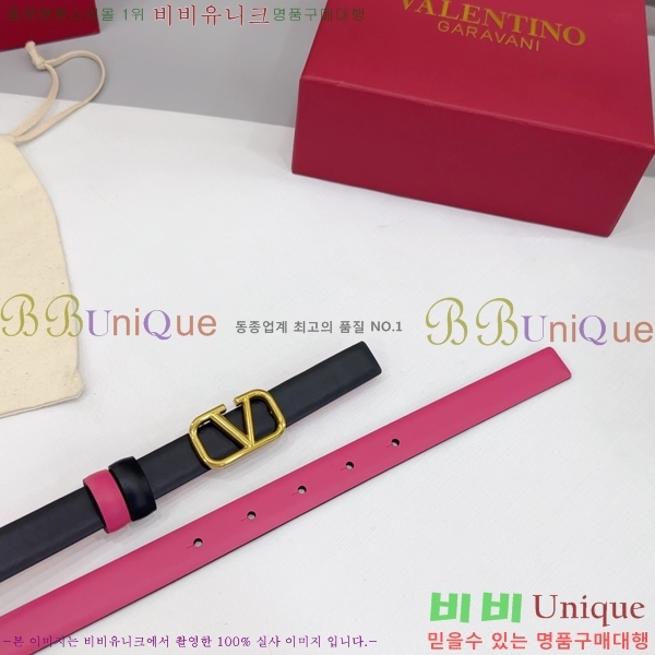 #�߷�Ƽ�� ���� ��Ʈ HV151812-8 ��2cm