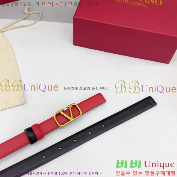 #�߷�Ƽ�� ���� ��Ʈ HV151812-7 ��2cm