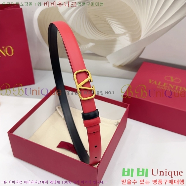 #�߷�Ƽ�� ���� ��Ʈ HV151812-7 ��2cm