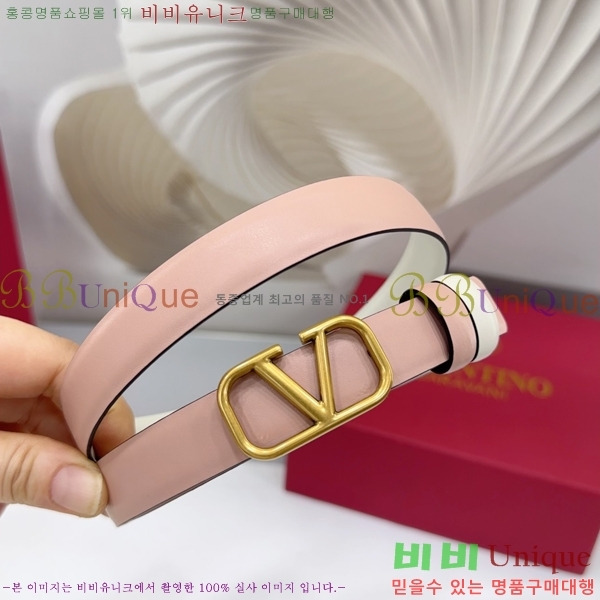 #�߷�Ƽ�� ���� ��Ʈ HV151812-6 ��2cm