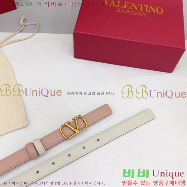 #�߷�Ƽ�� ���� ��Ʈ HV151812-6 ��2cm