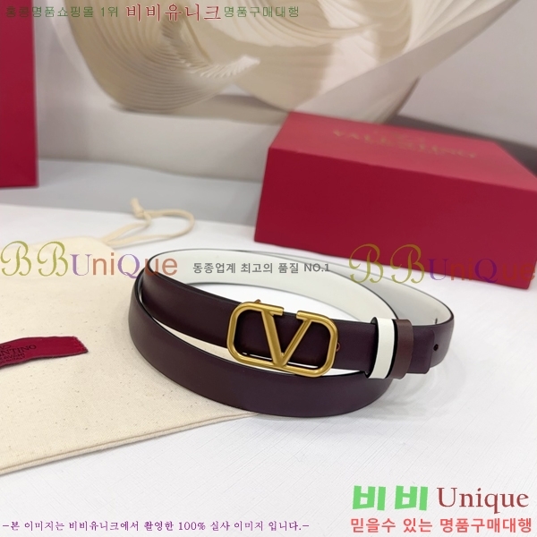 #�߷�Ƽ�� ���� ��Ʈ HV151812-4 ��2cm