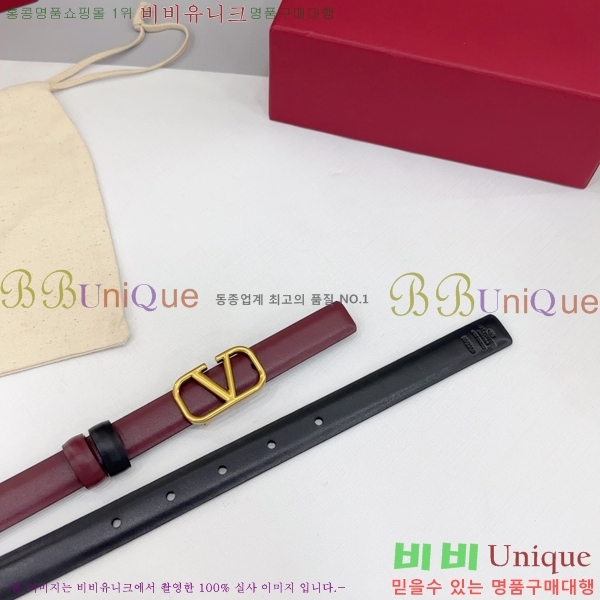 #�߷�Ƽ�� ���� ��Ʈ HV151812-3 ��2cm