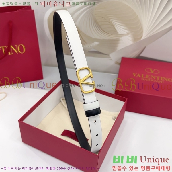 #�߷�Ƽ�� ���� ��Ʈ HV151812-2 ��2cm