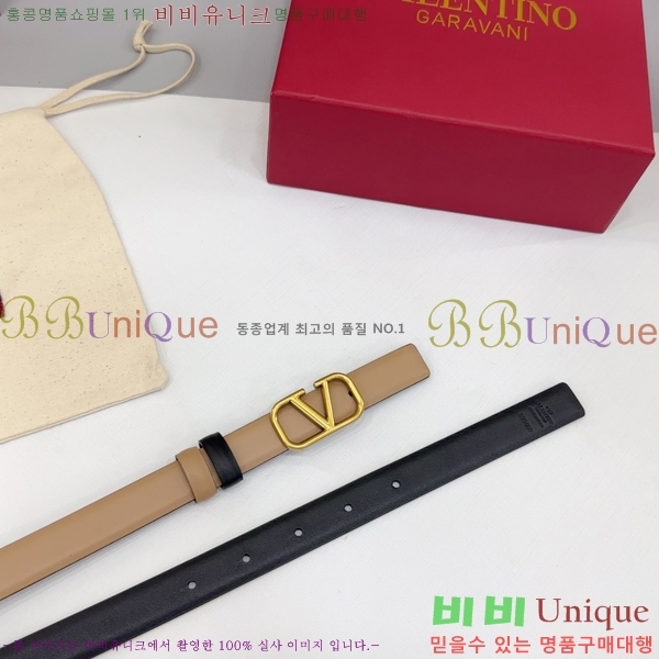 #�߷�Ƽ�� ���� ��Ʈ HV151811-7 ��2cm