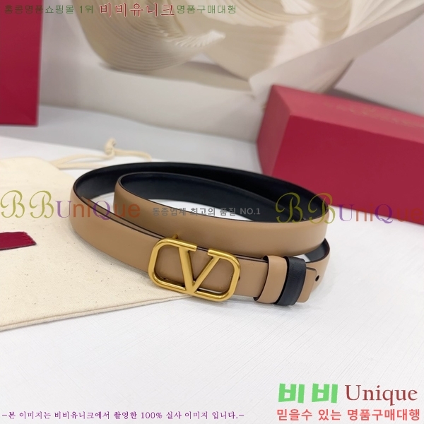 #�߷�Ƽ�� ���� ��Ʈ HV151811-7 ��2cm