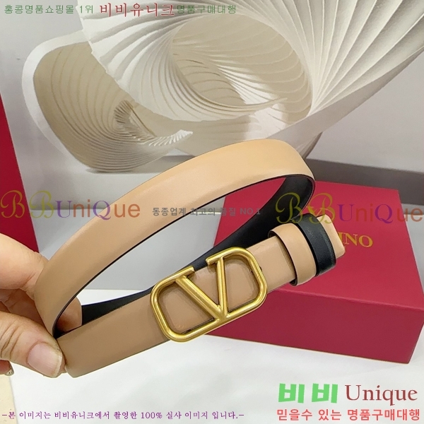 #�߷�Ƽ�� ���� ��Ʈ HV151811-7 ��2cm