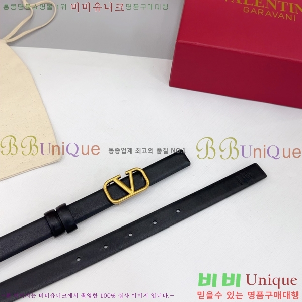 #�߷�Ƽ�� ���� ��Ʈ HV151811-5 ��2cm