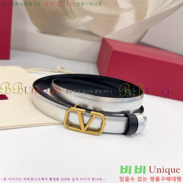 #�߷�Ƽ�� ���� ��Ʈ HV151811-3 ��2cm