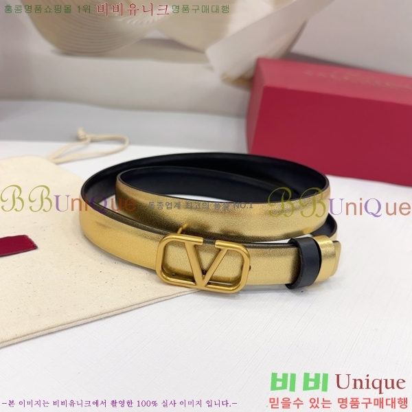 #�߷�Ƽ�� ���� ��Ʈ HV151811-2 ��2cm