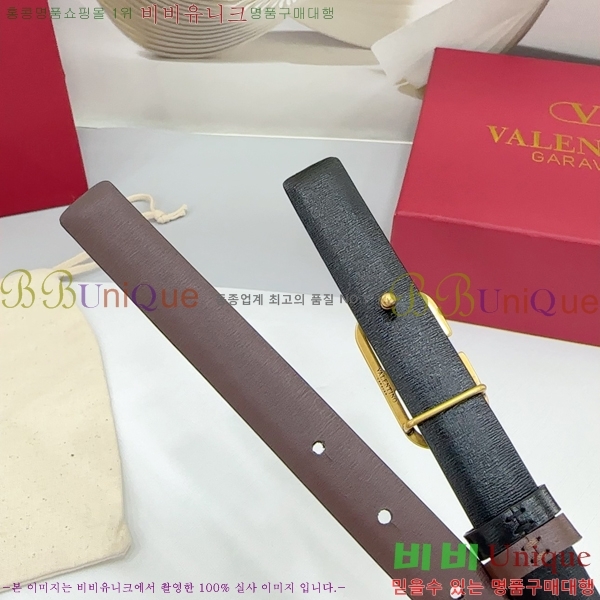 #�߷�Ƽ�� ���� ��Ʈ HV151810-6 ��2cm