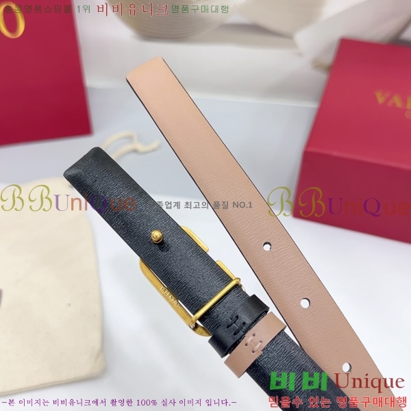 #�߷�Ƽ�� ���� ��Ʈ HV151810-5 ��2cm