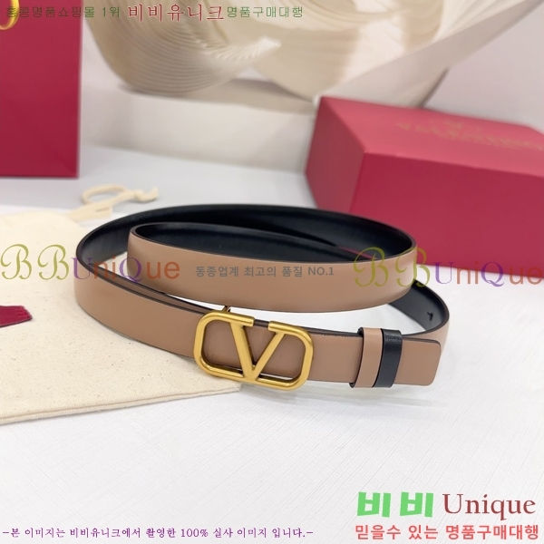 #�߷�Ƽ�� ���� ��Ʈ HV151810-5 ��2cm