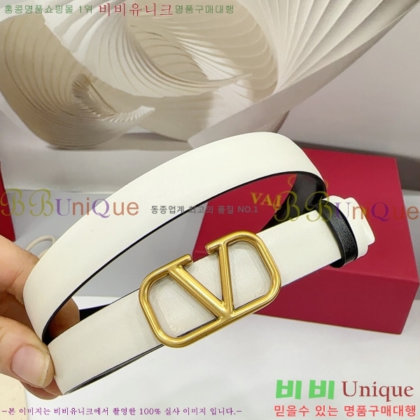 #�߷�Ƽ�� ���� ��Ʈ HV151810-4 ��2cm